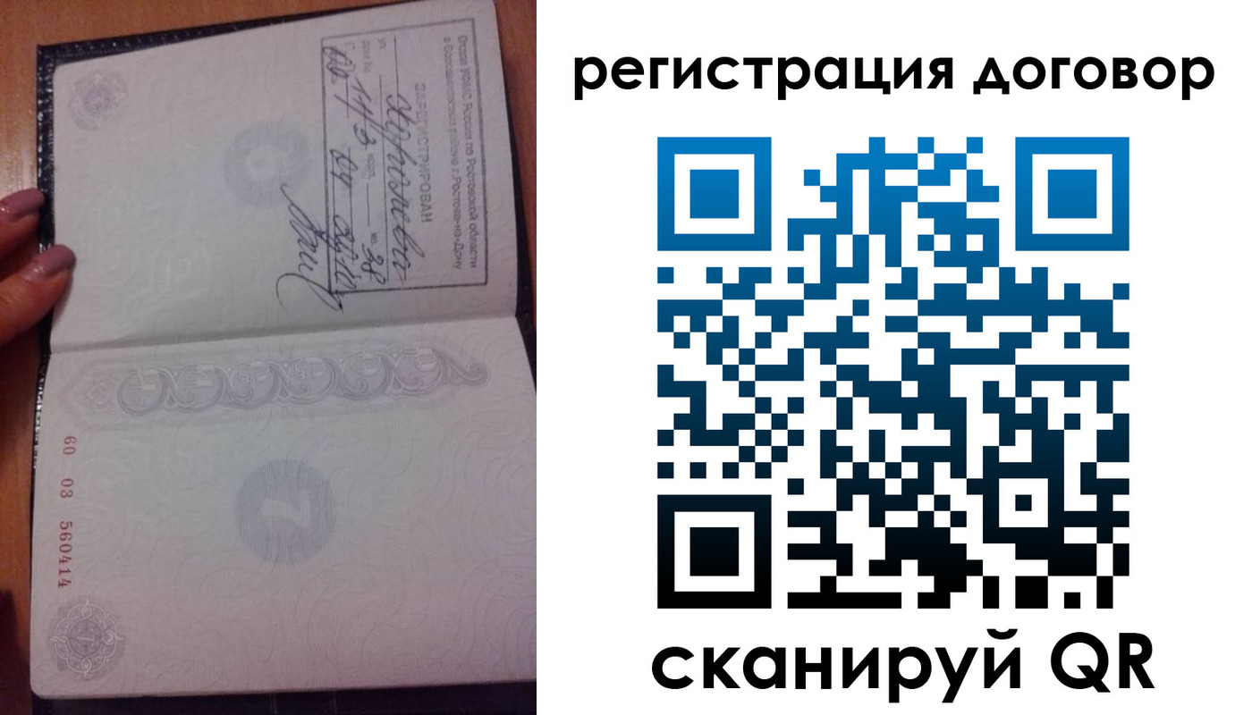 форма 3 в Льгове